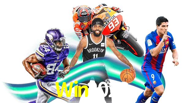 Win2023