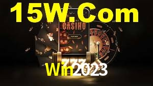 Win2023 App Interface