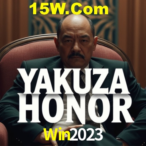 Win2023 LOOgin