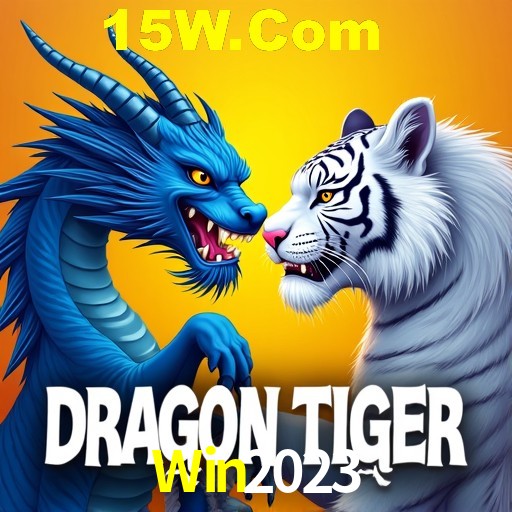 A Emoção da Loteria na Win2023: Uma Chance de Mudança de Vida