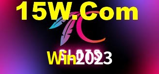 Premium Interface Win2023